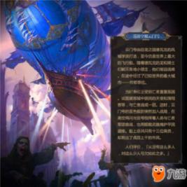 偷证据下绊子免除律师费,《你也有今天》嫉妒让梁依然面目全非