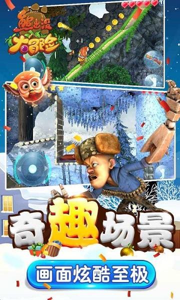 刚刚，建筑央企原董事长被查！