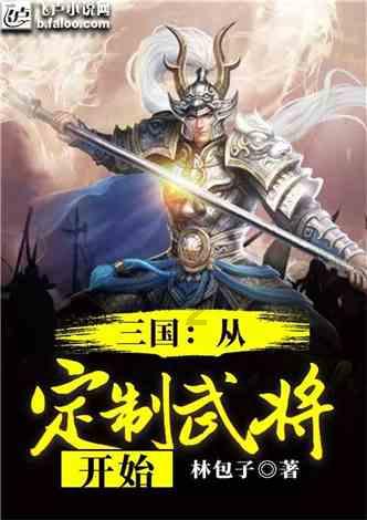 十代思域尾灯贴熏黑膜多少钱？游戏画面