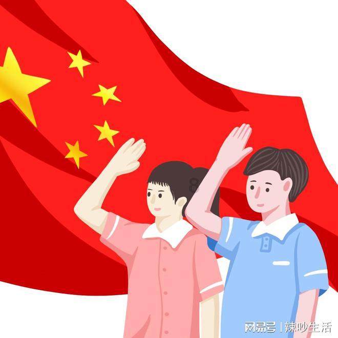 刺激战场